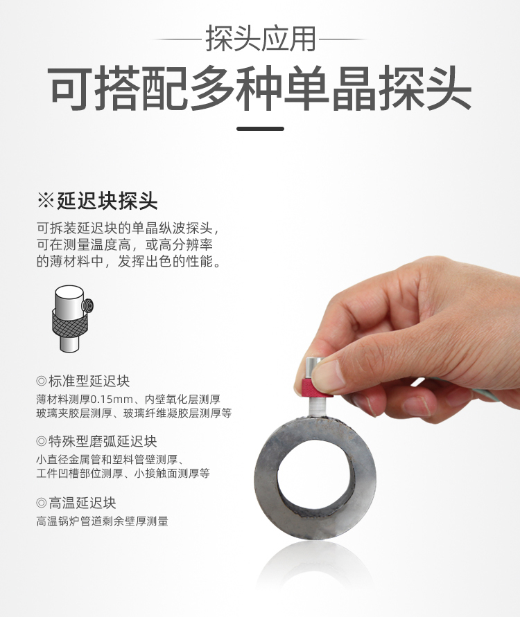 沈陽宇時先鋒 沈陽宇時先鋒