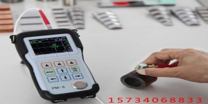 電站鍋爐內(nèi)壁氧化皮層厚度如何測量？