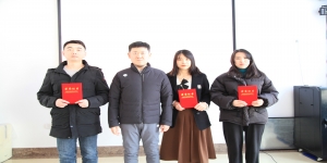 沈陽宇時2017年度優(yōu)秀員工評選結(jié)果