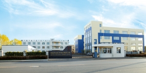 2019年春節(jié)放假通知！